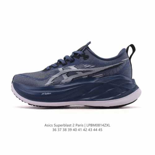Asics Superblast 2nd Generation Ultra-Premium Lightweight Aerobic Jogging Shoes,