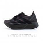 Adidas Adizero Adios Pro 4 2025 Adidas Adidas Adispr4 Adidas Pr4 Jr6364 36-45 E