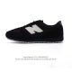 New Balance Nb 2025 471 U471Al New Balance 471 320 New Balance 471 320 70 Eva 4