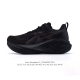 Asics Novablast 5 Novablast 5 33.5Mm 41.5Mm 255 Ff Blast Max Glideride Max Ahar