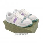 Gucci Screener series distressed sneakers for men and women, featuring a stylish