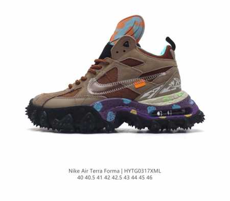 Nike Off-White X Nike Air Terra Forma Wheat off-White X Nike Air Terra Forma Nik - Click Image to Close