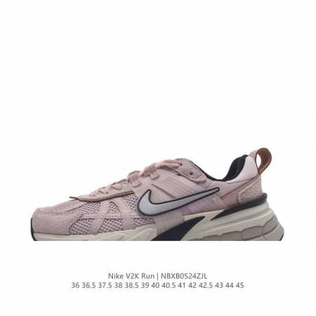 Nike V2K Run 4 tpu , md Vomero 5 Nike Initiator.... Nike Balenciaga 3Xl nike V2K - Click Image to Close