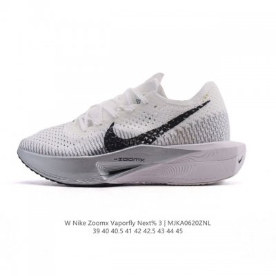 Corporate Nike Marathon 3rd Generation Men's Shoes Diamond Heel is so cool! Nike