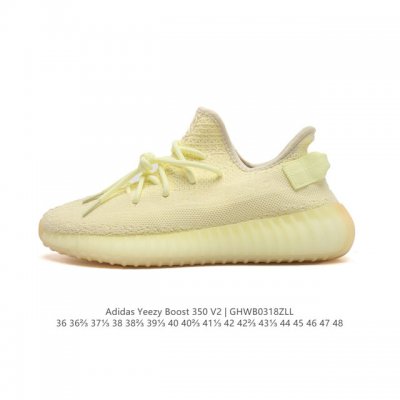 Adidas Yeezy Boost 350 V2 adidas Yeezy 350 Boost V2 , primeknit , boost , adida