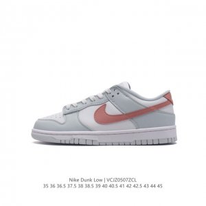 Nike Sb Dunk Low Pro Dunk Dunk 80 Hf073035 36 36.5 37.5 38 38.5 39