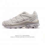 Company-level Salomon men's and women's urban lightweight outdoor waterproof, br