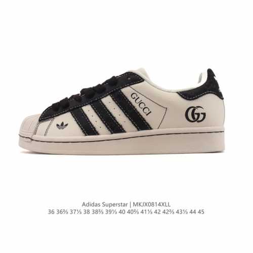 Corporate-level Adidas Adidas Superstar 2025 new shoes Year of the Snake new cl