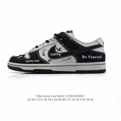 Nike Dunk Low Retro 2025 80 Nike Dunk 1985 Dunk Sj2068 36-45 Xcxl0330
