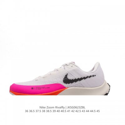 NIKE AIR ZOOM RIVAL FLY 3 Flyknit React DJ5426-100 : 36-45 JKSG0623ZBL