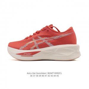 New Product: ASICS 2025 Men's Sonicblast Running Shoes (Company Grade) The ASICS