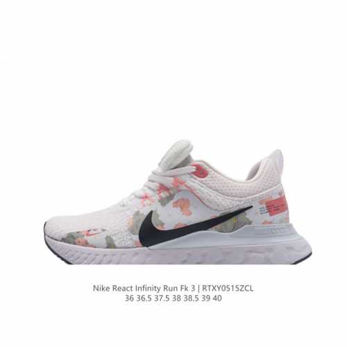 Nike React Infinity Run Fk 3 Prm Nike React Flyknit Flyknit Fd4151-100 36-40 Rt