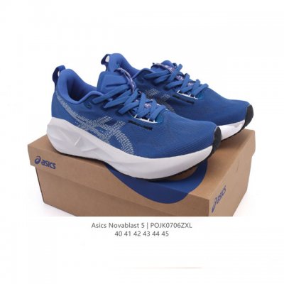 ASICS running shoes Novablast 5 generation men's and women's shoes cushioning s