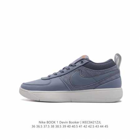 Nikebook1Devinbooker Devinbooker nikebook1 Devinbooker nikebook1 Cool Grey Devin - Click Image to Close