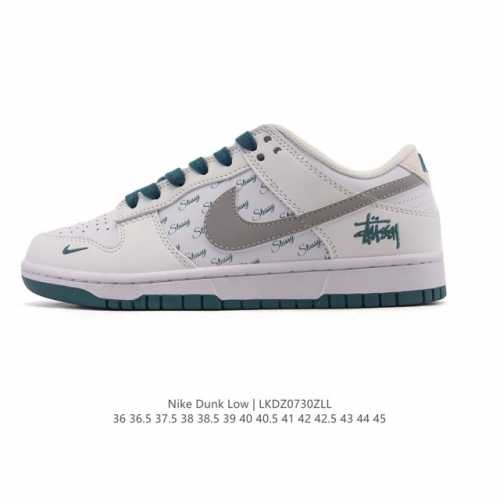 Special Price Nike Dunk Low Retro Sneakers, 2025 New Men's and Women's Shoes. A