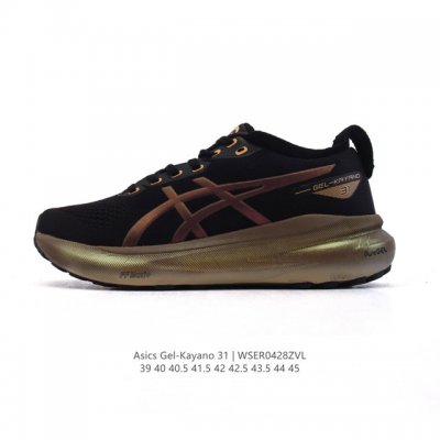 AsicsAsics Gel-Kayano 31 : 1012B670-021 39-45 Wser0428Zvl