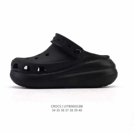 Core Private Adidas Adidas Clover Originals Superstar 82 Shell Head Series Low T - Click Image to Close