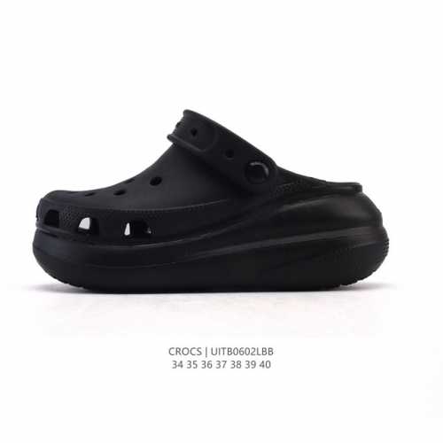 Core Private Adidas Adidas Clover Originals Superstar 82 Shell Head Series Low T