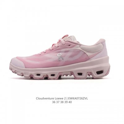 New Loewe X On Cloudventure 2.0 Women's Running Shoes. The Cloudventure Loewe 2