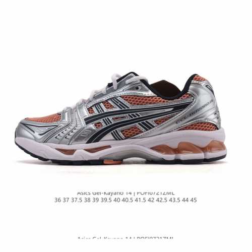 Blast Plus midsole, and a durable rubber outsole for a smooth, even running expe