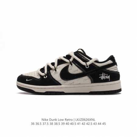 Nike Dunk Low Retro 80 Nike Dunk 1985 Dunk SJ2068-252 : 36 36.5 37.5 38 38.5 39 - Click Image to Close