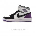 Nike Air Jordan 1 Mid Men's and Women's Basketball Shoes, Stylish and Lightweig