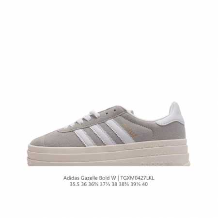Adidas gazelle Bold gazelle ng Hq691235.5-40Tgxm0427Lkl - Click Image to Close