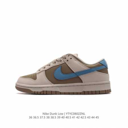 nike Dunk Low Sb zoomair Hq1 -240 36 36.5 37.5 38 38.5 39 40 40.5 41 42 42.5 43 - Click Image to Close