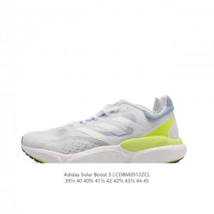 Adidas solarboost5M solarglide 5 boost torsion lep 2.0 boost control Platform e
