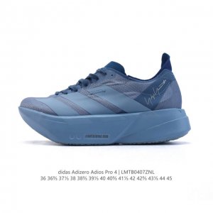 Adidas Adizero Adios Pro 4 2025 Adidas Adidas Adispr4 Adidas Pr4 Js3148 36-45 L