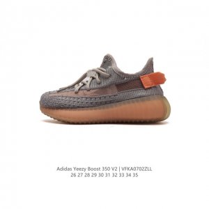 Adidas Yeezy Boost 350 V2 adidas Yeezy 350 Boost V2 , primeknit , boost , , adi