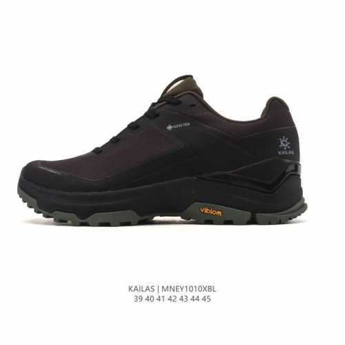 Company-grade Kailas waterproof, breathable, shock-absorbing, non-slip, lightwei