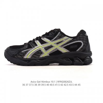 ASICS Gel-Nimbus 10.1 Retro Running Shoes, a Thick-Sole, Elevated Sporty Dad Sh