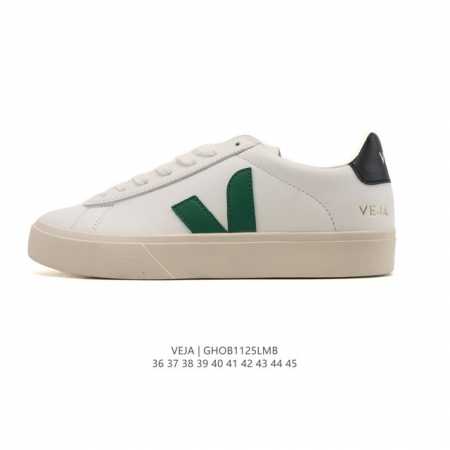 Frequently spotted in street style photos, the classic white Veja sneakers, a F - Click Image to Close