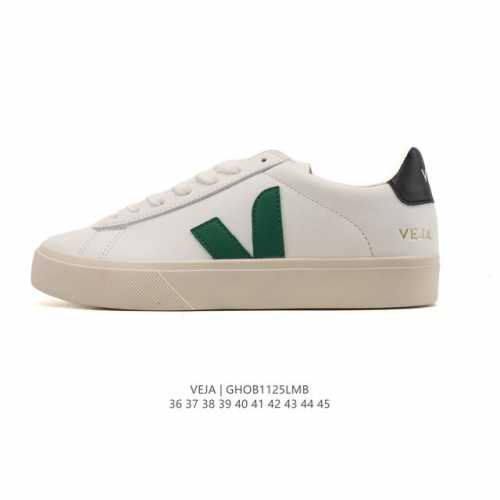 Frequently spotted in street style photos, the classic white Veja sneakers, a F