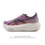 New ASICS Megablast Running Shoes for Men and Women, Cushioned Sports Shoes, Du