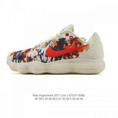 New colorway of the Nike Hyperdunk 2017 Low-top basketball shoes for men. Conti