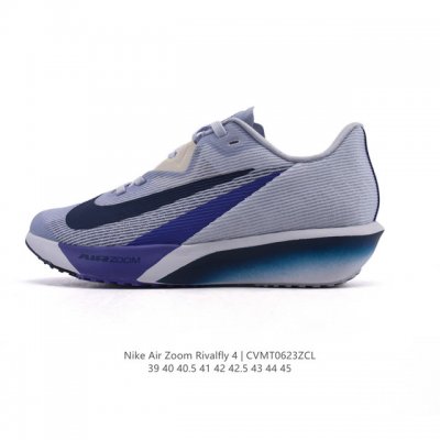 Nike Rival Fly 4 men's road running shoes low-top shock-absorbing 2025 new thick