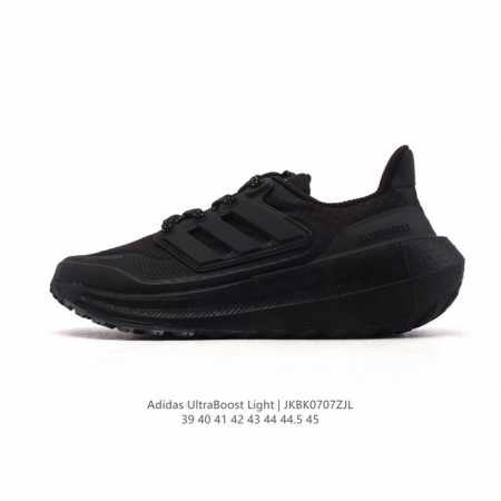 Company-level Adidas Ultraboost Light series low-top sock-style knitted breatha - Click Image to Close