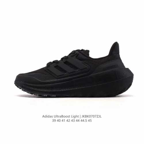 Company-level Adidas Ultraboost Light series low-top sock-style knitted breatha