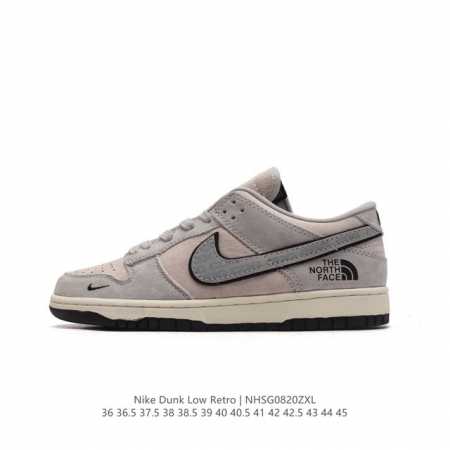 Nike Dunk Low Dunk Dunk 80 Fc 8 36 36.5 37.5 38 38.5 39 40 40.5 41 42 42.5 43 4 - Click Image to Close
