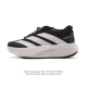 New Company-Grade Adidas Supernova Rise 3 Shoes - Anti-Slip, Wear-Resistant, Com