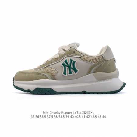 160 2025 Ny New York Yankees X Mlb Chunky Runner Liner Mlb 2023 Chunky Runner Ml - Click Image to Close