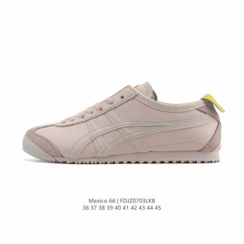 Genuine Asics ASICS men's and women's shoes with arch insoles, Japanese classic