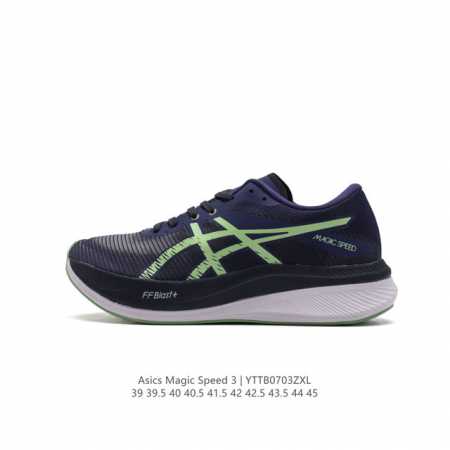 ASICS MAGIC SPEED 3 FF BLAST PLUS Nexkin ASICS GRIP 1011B703-400 39-45 YTTB0703 - Click Image to Close