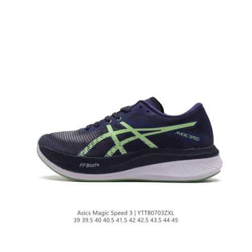 ASICS MAGIC SPEED 3 FF BLAST PLUS Nexkin ASICS GRIP 1011B703-400 39-45 YTTB0703
