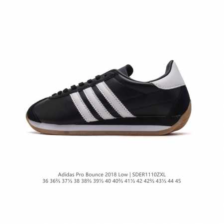 ADIDAS COUNTRY OG SHOES T Country OG 1970 DDD FV1224 DDD 36 36 37 38 38 39 40 4 - Click Image to Close