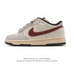Nike SB Dunk Low Pro unisex retro sneakers, allowing you to stride confidently
