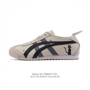 Genuine Asics ASICS men's and women's shoes with arch insoles, Japanese classic