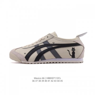 Genuine Asics ASICS men's and women's shoes with arch insoles, Japanese classic